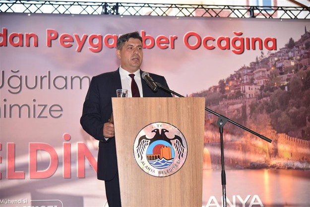 “BU VATAN SİZLERE EMANET”