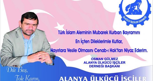 'HEPİMİZ MANTIKLI DÜŞÜNMELİYİZ'