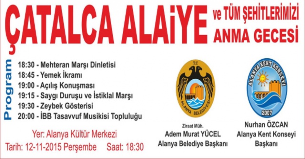 ÇATALCA ŞEHİTLERİ ANILACAK