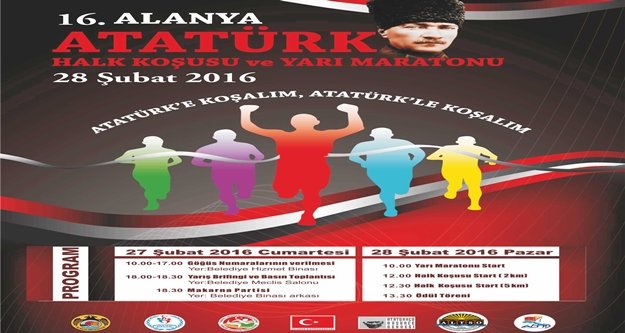 ADD 16. HALK KOŞUSUNU DÜZENLİYOR