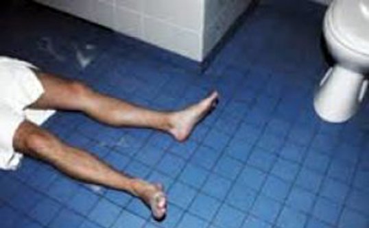 BANYODA DÜŞEREK HAYATINI KAYBETTİ