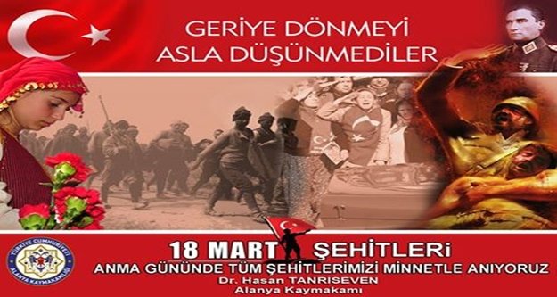 'ŞEHİTLERİMİZİ VE GAZİLERİMİZİ UNUTMAYACAĞIZ'