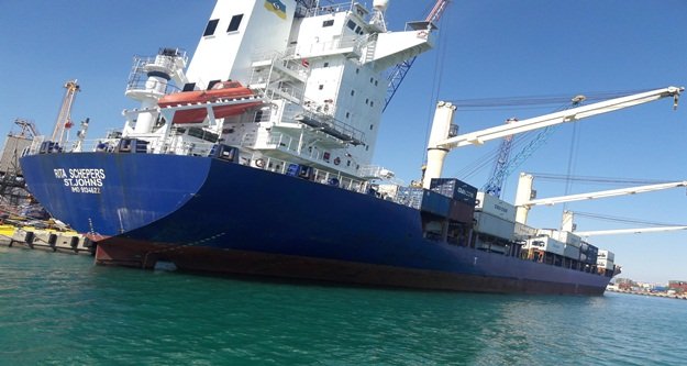 Denizi kirleten gemiye 96 bin lira ceza kesildi