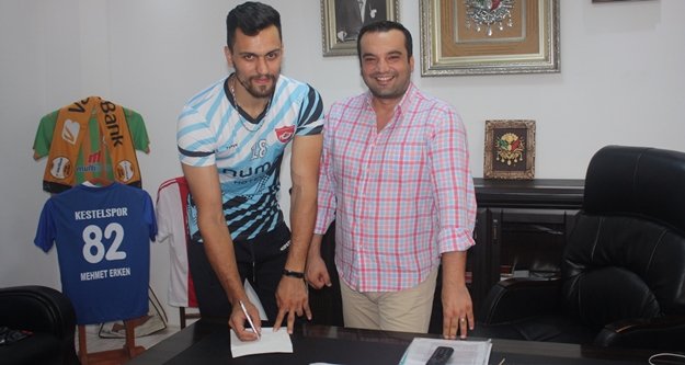 File'ye 1.98'lik takviye