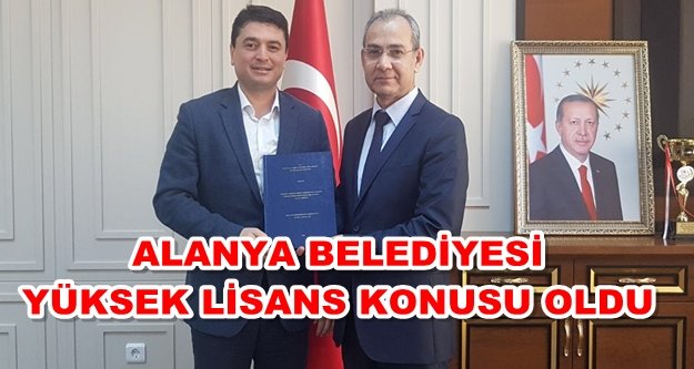 Başkan Yardımcısı Er, bir ilki gerçekleştirdi