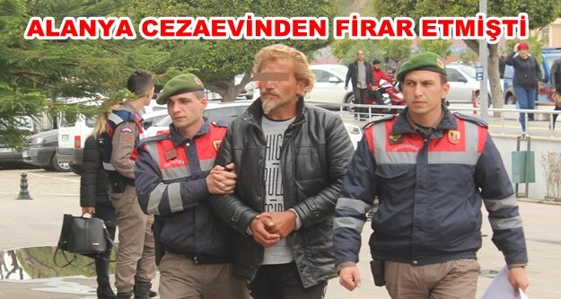 İşyerini yakan firari yakalandı