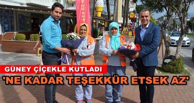 'Kadınlar bu ülkenin temel direği'