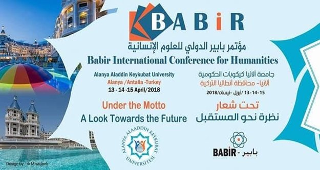 28 ülke ALKÜ'de toplanıyor