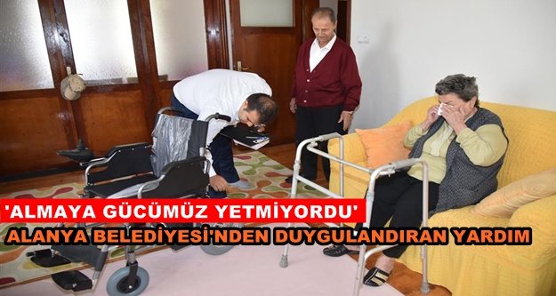 Akülü arabayı görünce sevinçten ağladı