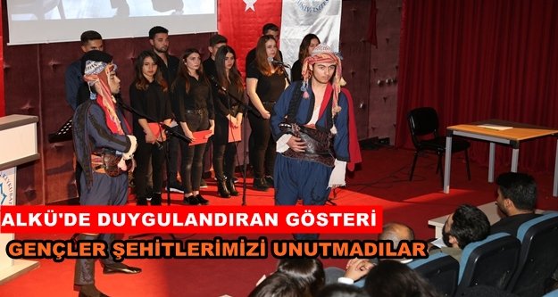ALKÜ'de şehitler anıldı