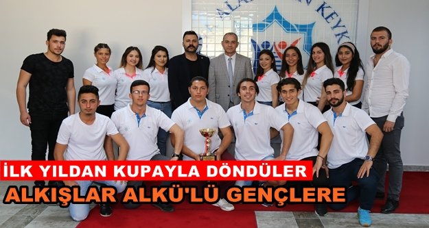 ALKÜ Halk Oyunları ekibinden büyük başarı