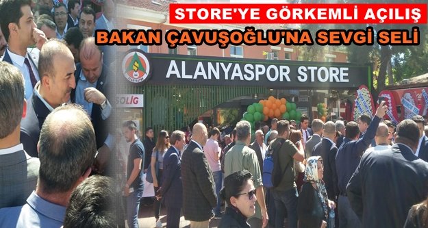 Çavuşoğlu'ndan yabancı isim eleştirisi! 'Store olmaz'