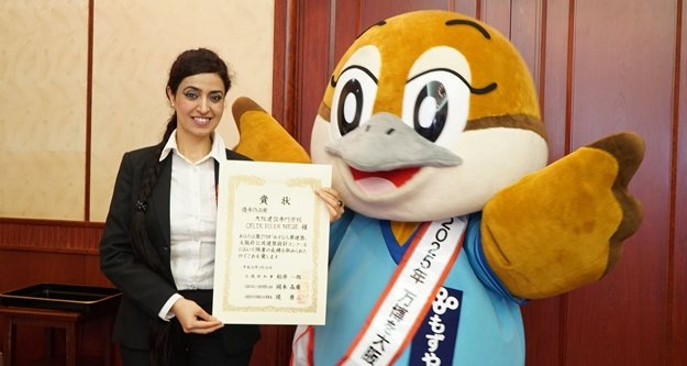 Dilek Neşe, Japonya'da ödül aldı