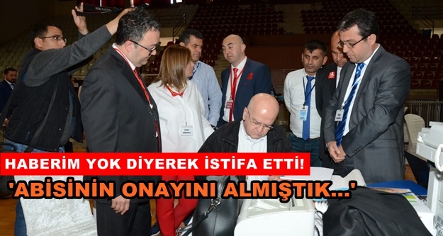 Kamburoğlu'ndan istifa eden Kaptanoğlu'na jet yanıt