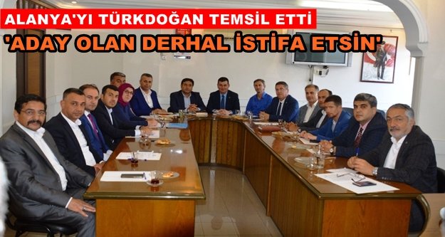 MHP İlçe Başkanları toplantı yaptı