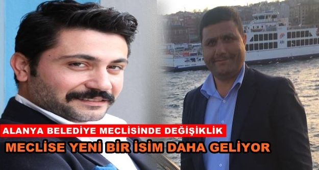 Sipahioğlu'nun yerine o isim geliyor