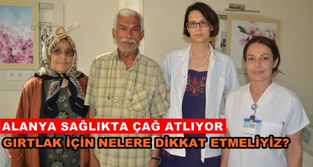 ALKÜ’de gırtlak ameliyatları yapılmaya başlandı