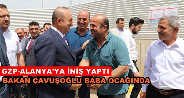 Bakan Çavuşoğlu taziyeye katıldı