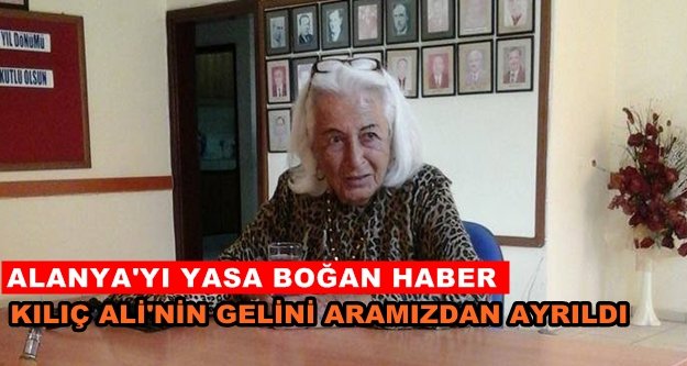 Gazeteci-diplomat Altemur Kılıç'ın eşi vefat etti