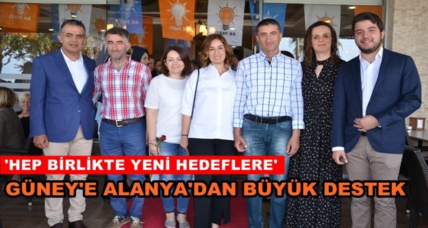 Güney aday adaylığını açıkladı