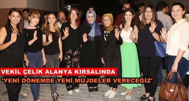 “AK Parti 16 yıllık bir başarı tablosudur”