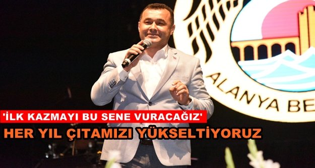 Başkan Yücel'den kent meydanı müjdesi