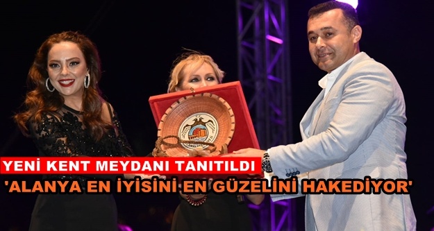 Yücel'den müjde! Gelecek yıl festival kent meydanında olacak