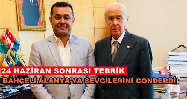 Başkan Yücel'den Bahçeli'ye ziyaret