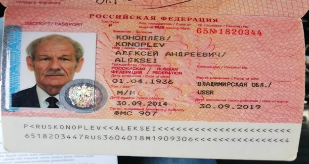 Rus turist otel odasında ölü bulundu