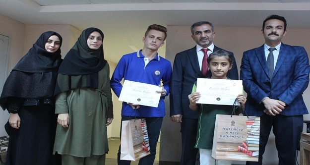 Okulda sıra dışı arama