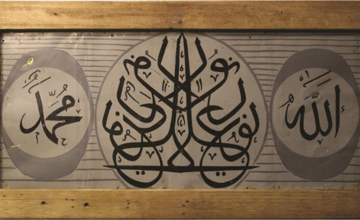 Ortak Mazimiz - Serap Küçük Babacan Koleksiyonu'ndan Bir Seçki Sergisi AKS Kaleiçi Evi'nde açılıyor