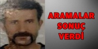İŞSİZ VATANDAŞIN CESEDİ BULUNDU