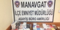 KOMŞUDA KAÇAK SİGARA OPERASYONU