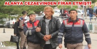 İşyerini yakan firari yakalandı