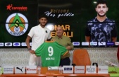 Alanyaspor'a Tunuslu golcü