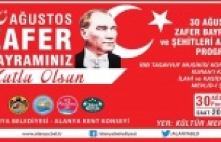 ZAFER BAYRAMI PROGRAMI İPTAL