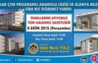 YÜCEL'DEN ALANYA'YA İKİ DAVET BİRDEN