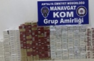 2 BİN 750 PAKET KAÇAK SİGARA ELE GEÇİRİLDİ