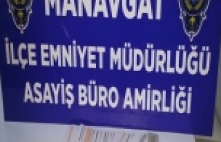 KOMŞUDA KUMAR BASKINI