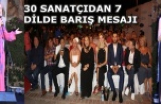 ALANYA'NIN FİLM FESTİVALİ BAŞLADI