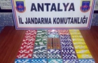 Jandarmadan kumar baskını