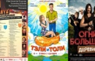 Alanya'da film festivali başlıyor