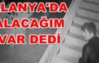 İmam ve cemaatin yardım ettiği şahıs camiyi soydu