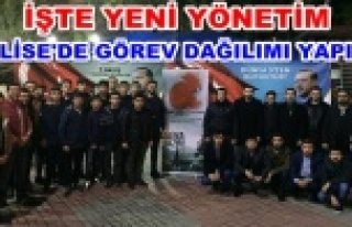 İşte Alanya Ak Lise'nin yeni yönetimi