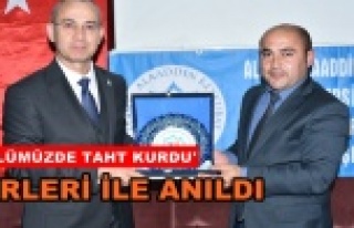 ALKÜ'de Mehmet Akif Ersoy anıldı