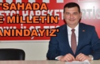 Türkdoğan: Seçime hazırız