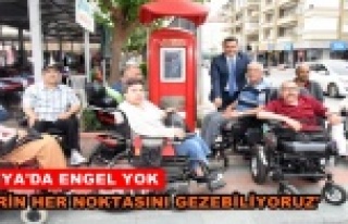 Yücel: Engelsiz kent hayalini gerçekleştiriyoruz