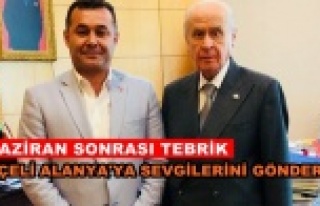 Başkan Yücel'den Bahçeli'ye ziyaret