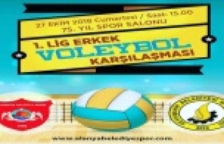 "Takımı 75. Yıl'da yalnız bırakmayalım"