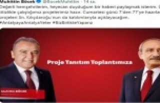 Böcek'in lansmanına Kılıçdaroğlu da gelecek